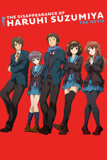 Suzumiya Haruhi no shôshitsu
