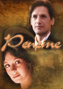 Poster of Repete