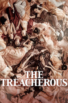 Poster of The Treacherous