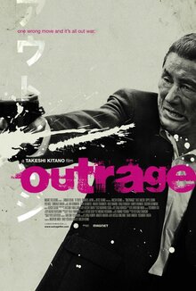 Poster of Outrage
