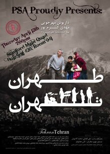 Tehran, Tehran