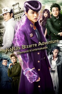 JoJo's Bizarre Adventure: Diamond Is Unbreakable Chapter 69 420