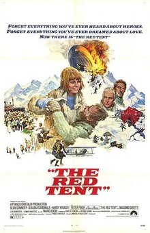 Poster of The Red Tent