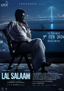 Lal Salaam