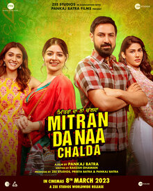 Poster of Mitran Da Naa Chalda