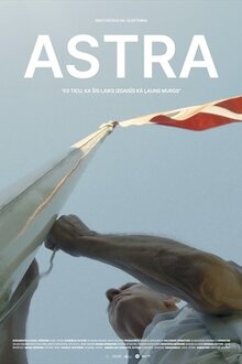 Постер фильма Астра