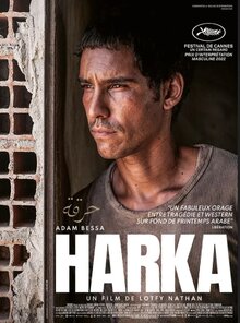 Poster of Harka