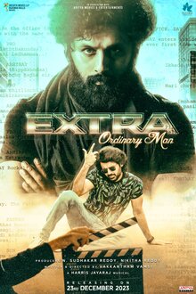 Poster of Extra Ordinary Man