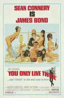 Poster of You Only Live Twice