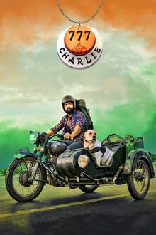 Poster of 777 Charlie