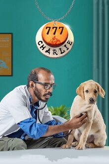 Poster of 777 Charlie