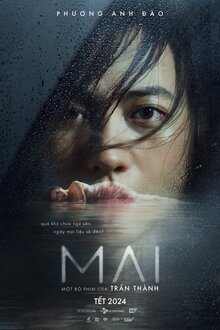 Poster of Mai