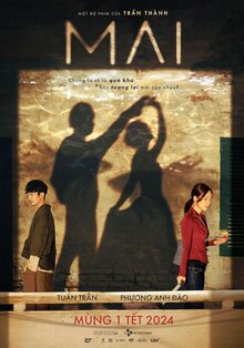 Poster of Mai