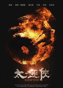 Poster of Man of Tai Chi