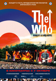 The Who Live in Hyde Park