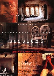 Poster of Session 9