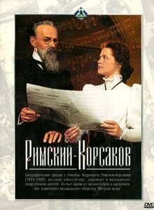 Rimsky-Korsakov