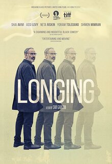 Poster of Longing
