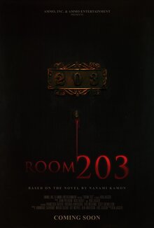 Постер фильма Призраки квартиры 203