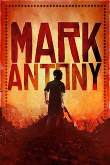 Постер фильма Mark Antony
