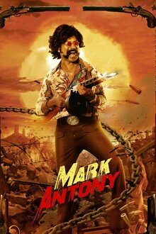 Постер фильма Mark Antony