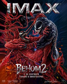 Poster of Venom: Let There Be Carnage