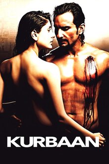 Poster of Sacrifice