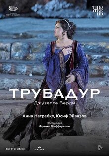 Poster of Il Trovatore