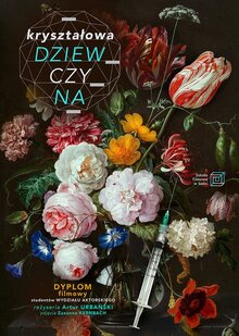 Постер фильма Хрустальная девушка