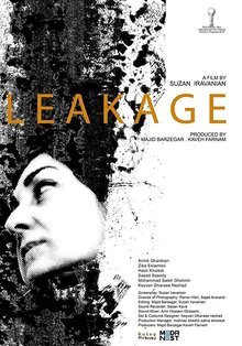 Poster of Leakage / Nasht