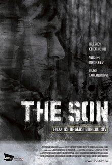 Poster of Syn