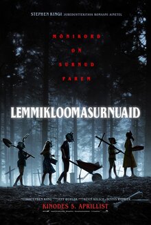 Постер фильма Кладбище домашних животных