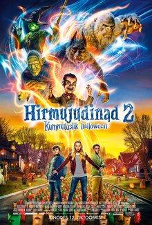 Постер фильма Ужастики 2: Беспокойный Хеллоуин