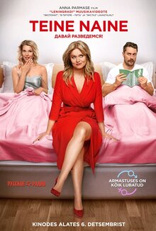 Poster of Another Woman