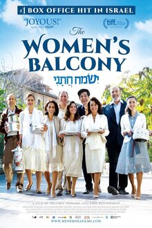 Poster of The Women's Balcony