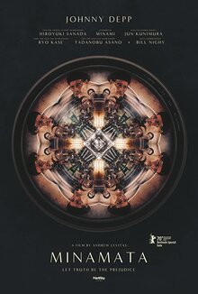 Постер фильма Великий