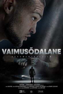 Poster of The Spiritual Warrior