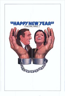 La bonne année