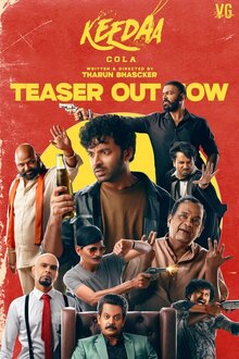 Poster of Keedaa Cola