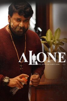 Poster of Alone
