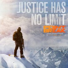 Poster of Point Break