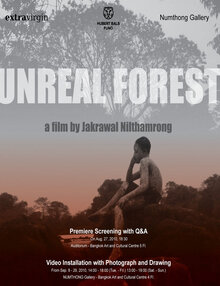 Poster of Unreal Forest