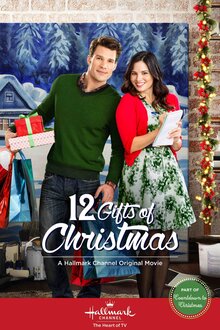 Poster of 12 Gifts of Christmas