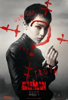 Poster of The Batman