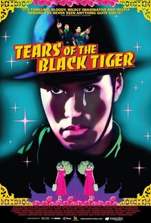 Poster of Tears of the Black Tiger