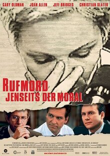 Претендент