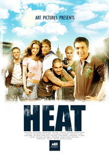 Heat