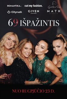 Постер фильма 69 Išpažintis