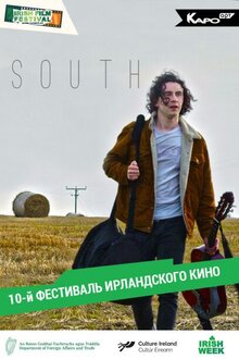 Poster of South