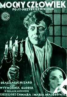 Poster of A Strong Man